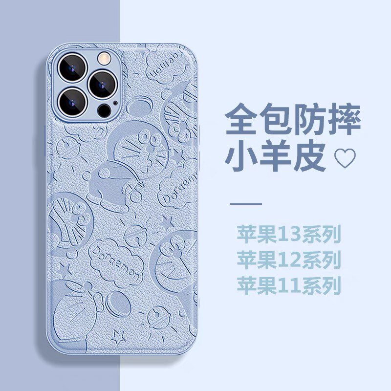 【同款全网销量N.01】手机壳