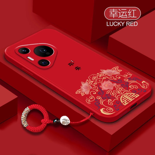 【20万人购买+】爆款手机壳