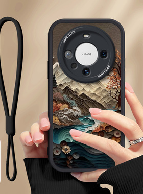 中国风轻奢山川适用华为mate80pro手机壳pura80Ultra女nova14新款X50荣耀1009080挂绳40RS小羊皮防摔magic7