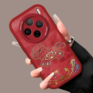 敦煌好运马适用vivox300手机壳x70新款x200高级x90pro+女款x100s新年x90全包ultra硅胶x80防摔pro保护套x70t