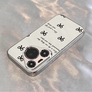 白底黑蝴蝶适用华为pura70pro手机壳新款 mate70保护套p60por电镀小羊皮p50全包ultra男女40m60pro防摔软壳