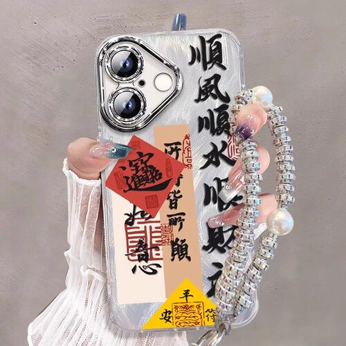 适用苹果16羽纱顺风顺水镜头膜