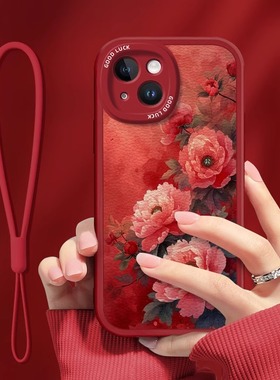 绽放红牡丹适用苹果17promax手机壳16新春款15创意14红色iPhone13高级pro情侣11PRO潮流12全包硅胶plus防摔套
