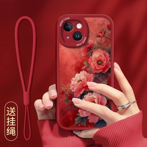 【20万人购买+】适用苹果手机壳