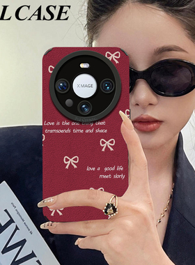 蝴蝶结英文适用华为mate70por手机壳mate60小羊皮女50个性p70pro新款p60防摔nova13por高级40/30全包硅胶软壳