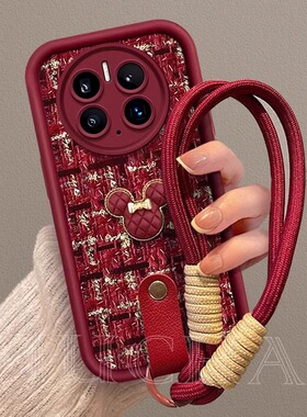 适用华为mate80pro手机壳70精孔镜头mate60pro酒红色绒布mate50卡通mate40pro/30新年pura70创意60/50带手绳