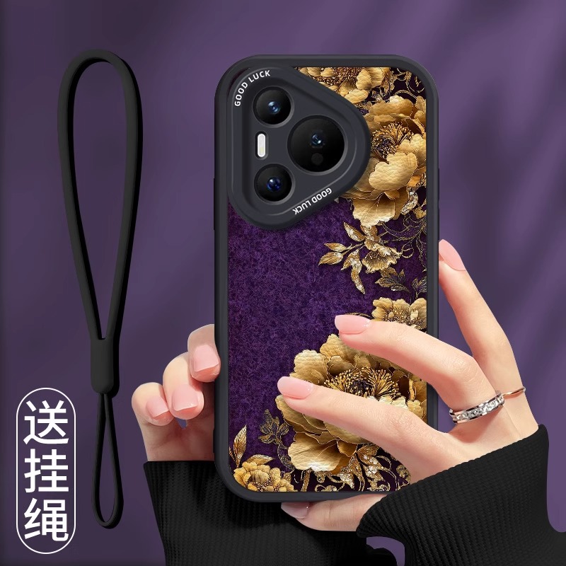 适用华为pura硅胶雾霾金莲