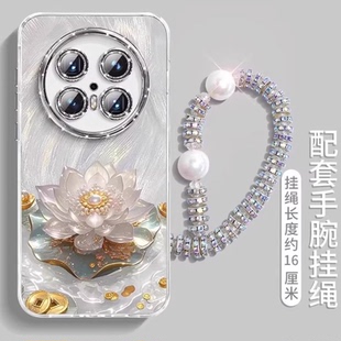 防摔m40女款 高级感mt50p全包mate70pro 保护套 mate70创意mate60pro 好运莲莲适用华为mate80pro手机壳新款