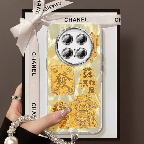 适用华为mate硅胶搞钱要紧手链