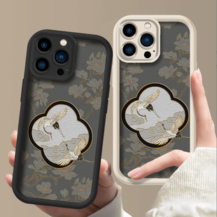 iPhone15天眼阶梯小羊皮14全包时尚 云鹤玉兰花适用苹果16promax手机壳新款 13创意女12高级感11防摔8保护套