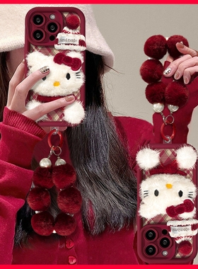 适用苹果17promax手机壳红色新年女款16/14pro高级感iPhone15plus毛绒猫咪公仔13pro手链12硅胶11磨砂xs/xr