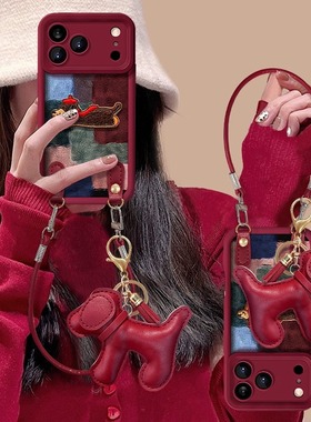 适用苹果17promax手机壳红色2026新年女款16pro色块拼接小狗挂绳iPhone15磨砂14plus羊皮12高级感13pm防摔11