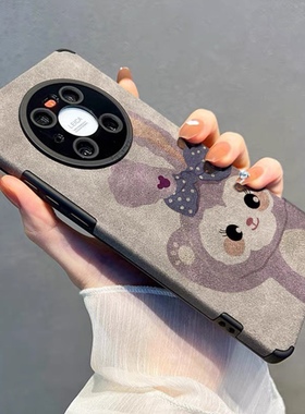 适用华为mate50pro手机壳新款翻毛皮可爱兔子40保护套全包防摔pura70Ultra秋冬荣耀80情侣6男女nova109高级感