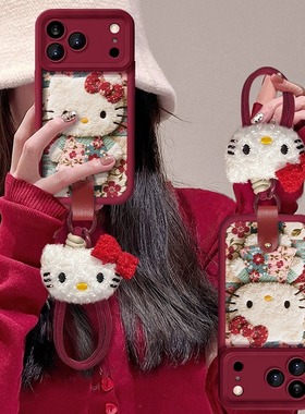 适用苹果17promax手机壳红色2026新年女款16pro碎花kt猫公仔挂绳iPhone15磨砂14plus羊皮12高级感13pm防摔11