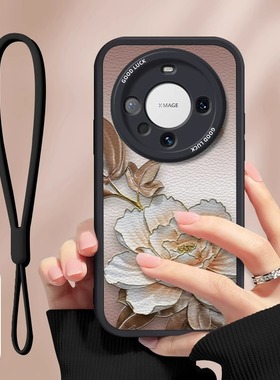 舞蝶金莲适用华为mate60pro+手机壳新款女pura70Ultra国风轻奢荣耀10090挂绳50复古高级小羊皮防摔套nova1211