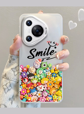 适用华为pura70Ultra手机壳夏日小公仔50磨砂彩银硅胶mate60pro全包防摔荣耀100magic6卡通可爱nova12女高级