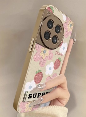 草莓花朵适用一加13手机壳1加12新款11高级感ace5pro支架ace3pro简约创意ace2v可爱女款电镀防摔小羊皮保护套