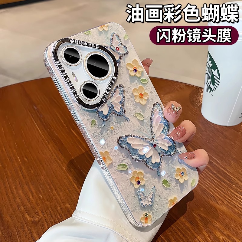 适用华为70水钻油画蝴蝶镜头膜