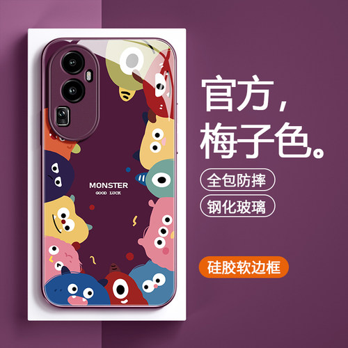 适用oppo钢化玻璃可爱卡通小怪兽