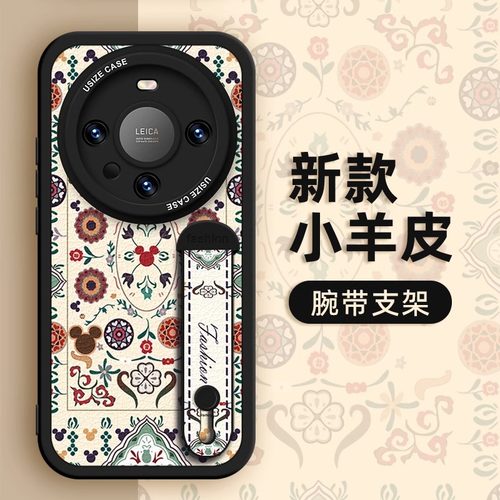 【20万人购买+】爆款手机壳