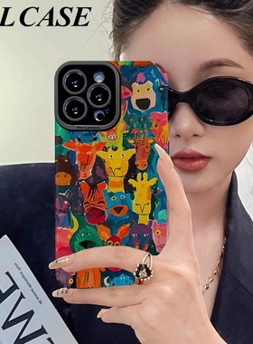 油画动物涂鸦适用苹果17promax手机壳iPhone16pormax保护套硅胶15/14小羊皮13pm小众xs/r复古12p女款11潮防摔