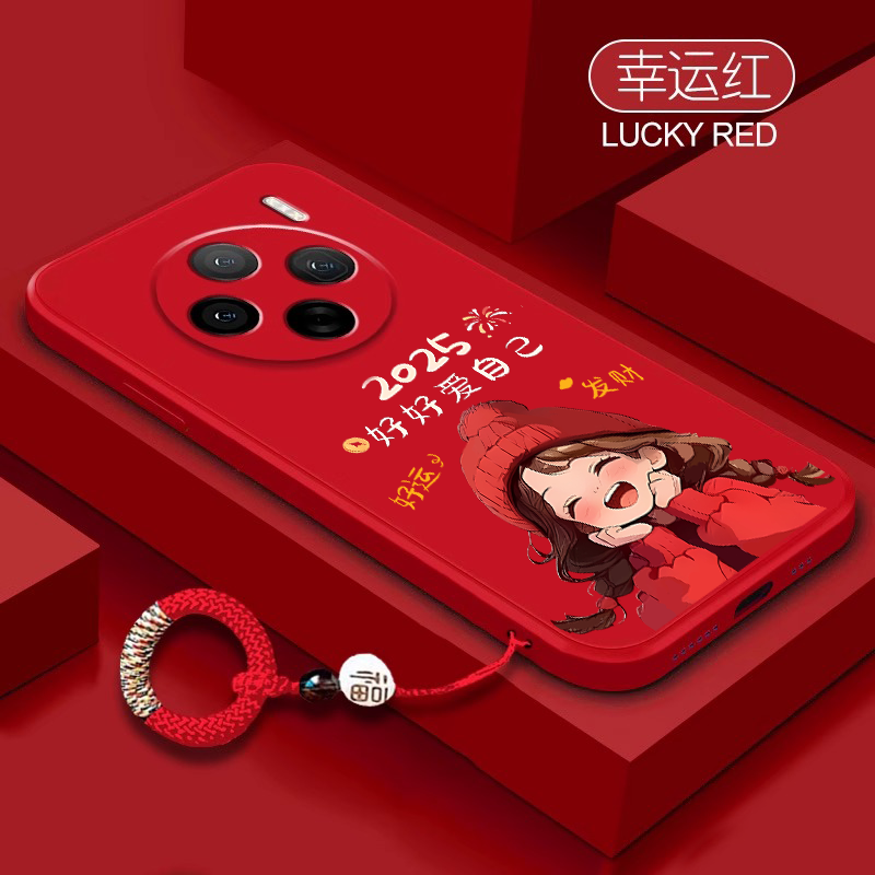 【20万人购买+】爆款手机壳