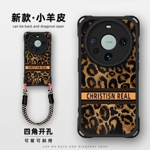 适用华为mate70pro手机壳新款 四角防摔m50pro硅胶高级感m40豹纹小羊皮长短挂绳50复古全包30软壳 mate60por
