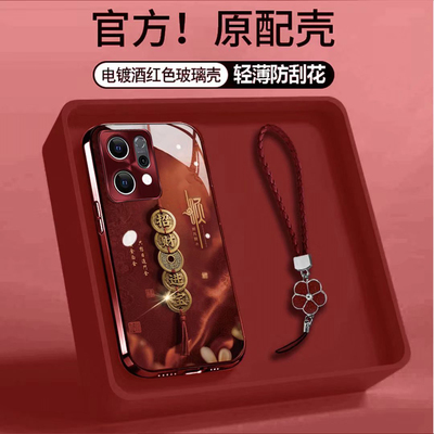 【20万人购买+】爆款手机壳