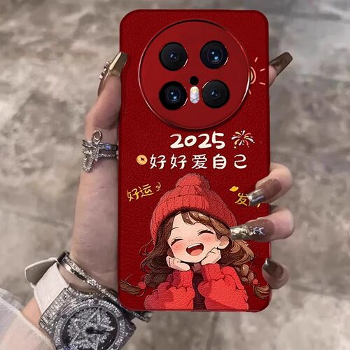 适用华为mate手机壳硅胶女孩红色