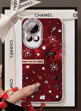 新年烟花适用华为nova13pro手机壳新年款nova12por保护套镜头膜Ultra冰川纹11活力版全包mate60p女带挂绳防摔