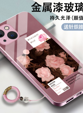 插画风格适用苹果15promax手机壳iPhone14plus女款13液态玻璃壳12带挂绳11pro奢华金属漆xs可爱xr防摔7个性8x
