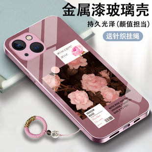 插画风格适用苹果15promax手机壳iPhone14plus女款13液态玻璃壳12带挂绳11pro奢华金属漆xs可爱xr防摔7个性8x