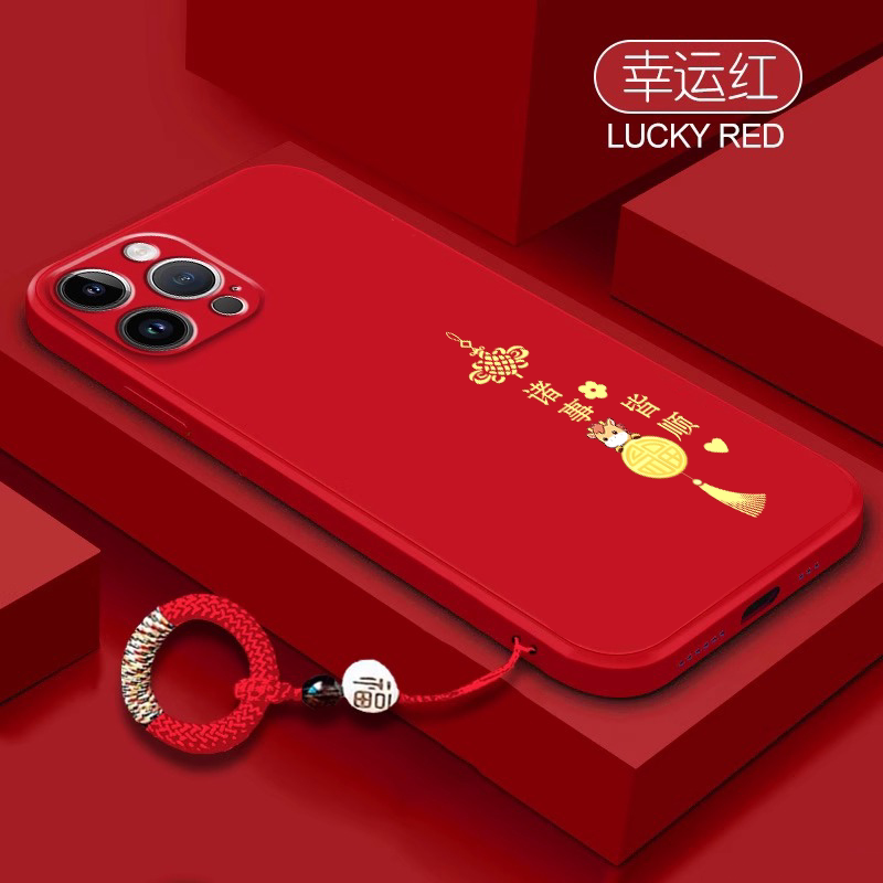 适用苹果17promax手机壳15新年款红色iphone16液态硅胶14本命马年镜头全包13mini个性创意11平安喜乐12保护套