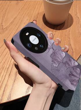 适用华为mate60Pro+手机壳pura70粉色银杏magic543新款复古牙签纹nova11pro防摔40荣耀1009080男女7软皮套30e