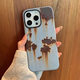 锈迹斑斑适用苹果17promax手机壳iphone15promax生锈14菲林13二合一12新款11铁锈16锈蚀8复古xr做旧xs破伤风