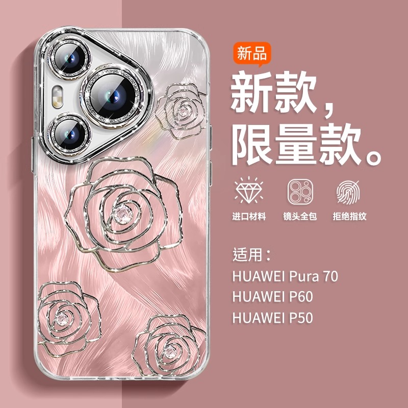 【20万人购买+】爆款手机壳