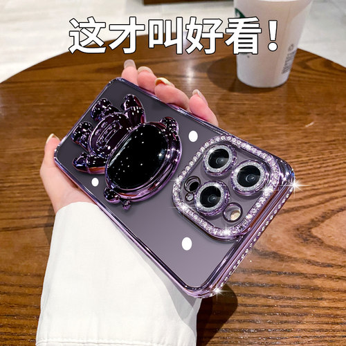 适用苹果15宇航员支架带镜头膜
