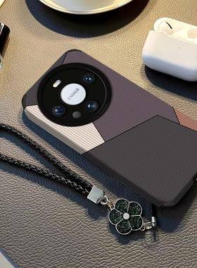 适用华为mate80Pro+手机壳pura80Ultra创意拼接条纹magic543新款牙签纹nova1211带挂绳防摔40荣耀10090女软皮