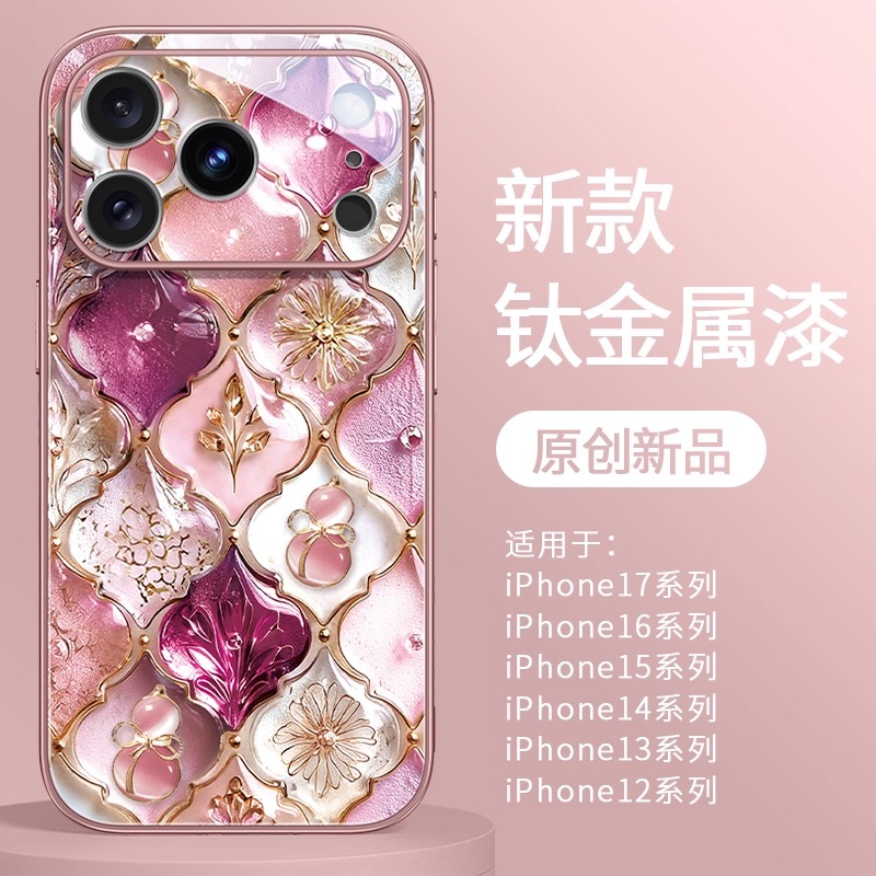 【20万人购买+】爆款手机壳