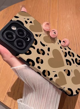 小众豹纹适用苹果16promax手机壳iPhone15pormax保护套8/7p全包硅胶14por高级感13pm小众xs/r复古12p女款11潮