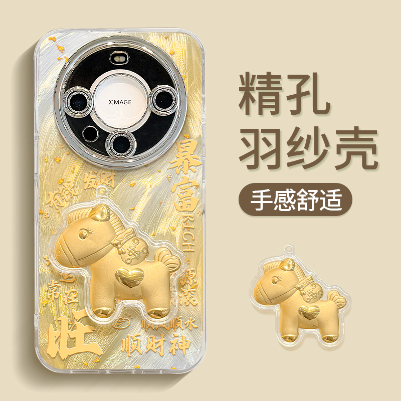 【20万人购买+】爆款手机壳