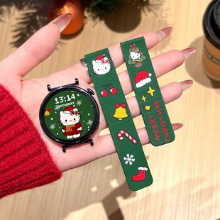 智能运动表链4pro高级感专用3精致腕表2秋冬新款 圣诞适用华为手表watch gt6手表带硅胶磁吸watchgt5高端女款