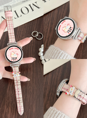 适用华为watch gt6手表带新款毛呢watchgt5智能运动腕表4pro高级感系列女表watch3女士高端真皮专用2女款表链