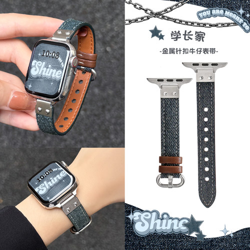 学长家新款高级感牛仔真皮表带