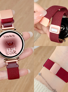 适用华为watch gt6手表带新款watchgt5编织磁吸腕表4pro女款高级感系列女表watch3女士高端专用2智能运动表链