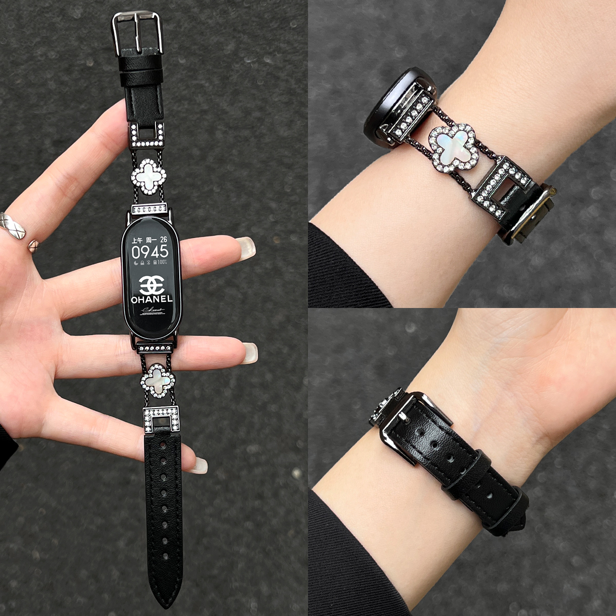 学长家秋冬新款四叶草间皮手表带