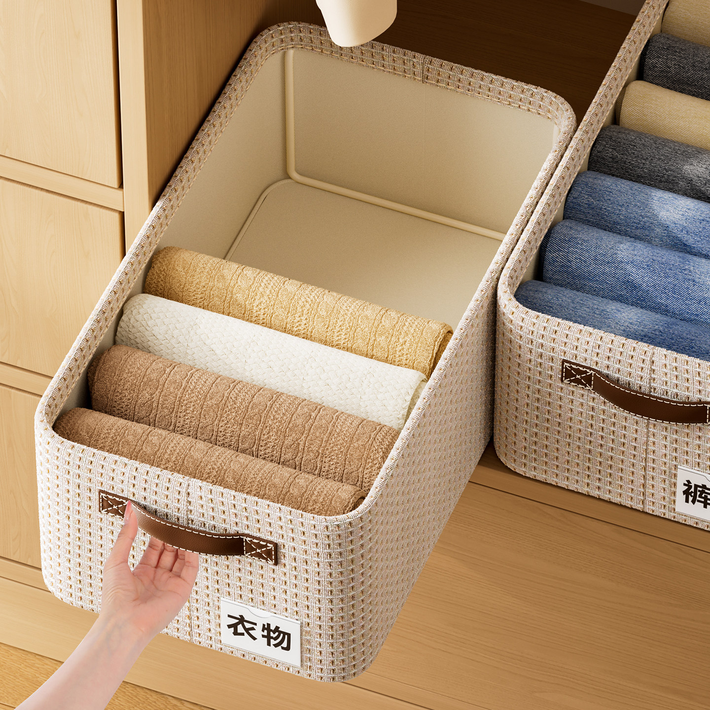 收纳筐家用衣柜收纳分层储物神器收纳箱抽屉式可折叠裤子衣物整理,收纳整理,收纳筐,淘宝优惠券,粉丝福利购,淘宝优惠卷