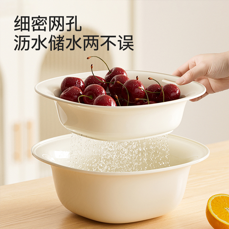 家用沥水篮套装多层可微波炉