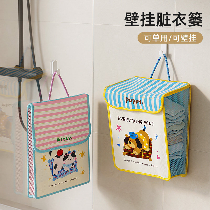 家用脏衣篮壁挂脏衣篓悬挂洗衣篮图片