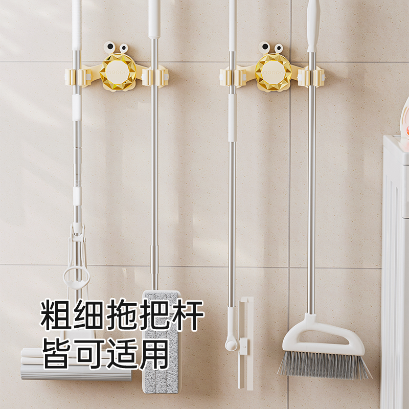 拖把壁挂夹免打孔强力承重
